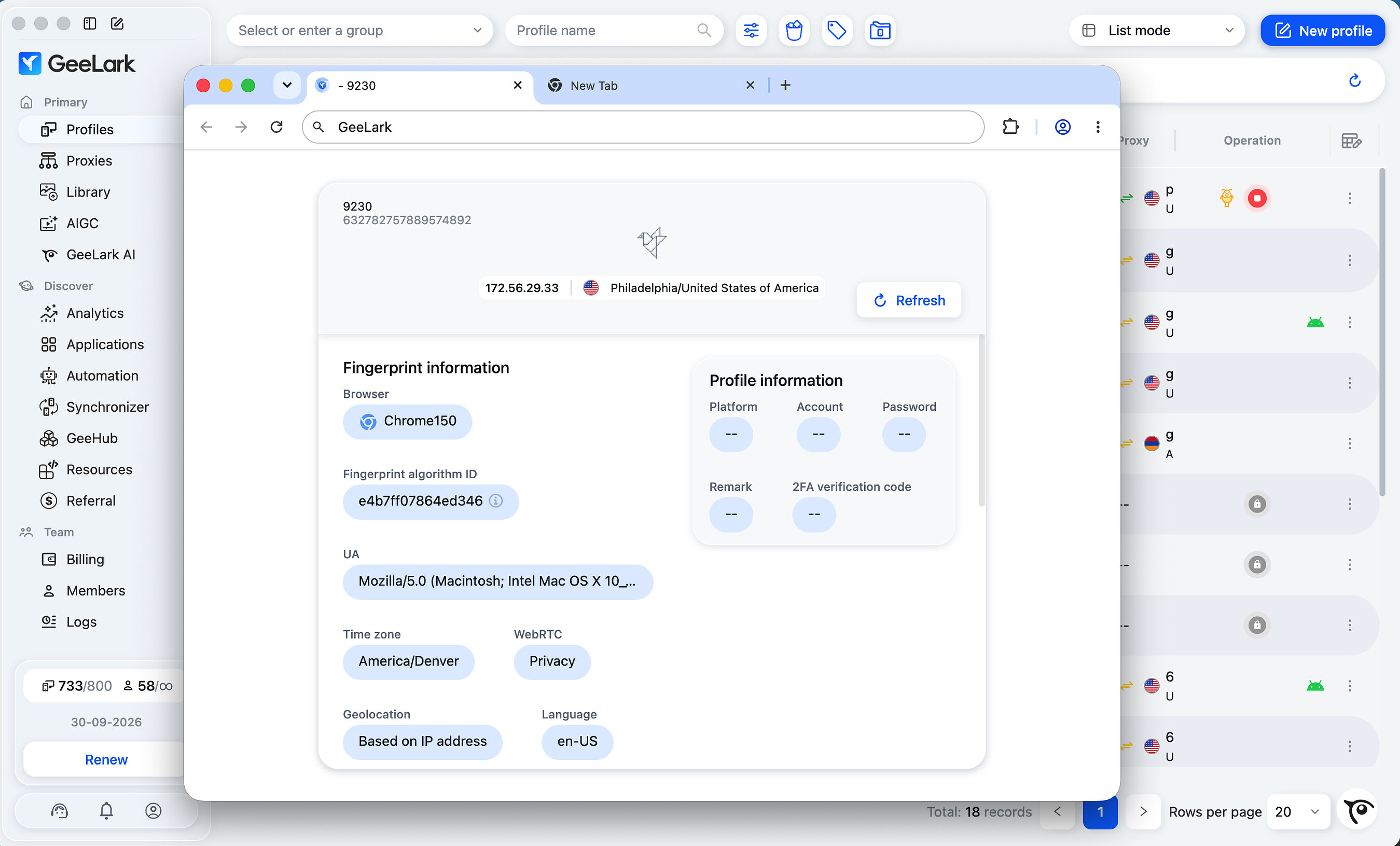 GeeLark Browser Version 150 mit Team-Passwortverwaltung veröffentlicht