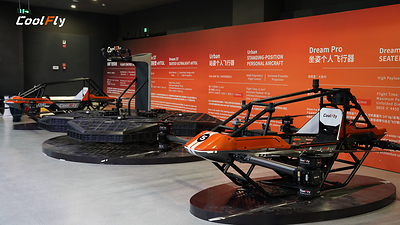 CoolFly Launches Urban Standing-Position Personal Aircraft