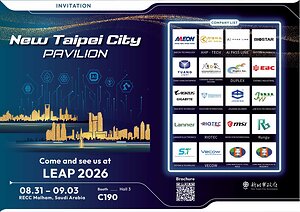 New Taipei's Tech Ecosystem Leaps into the Middle East: 20 Companies to Showcase at LEAP 2026