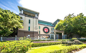 嶺南大學在2026年軟科世界大學學術排名攀升300位   本港八所資助大學中升幅最大   排名躍居第六位