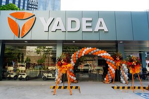 YADEA รุกหนักตลาดฟิลิปปินส์ เคาะฤกษ์เปิดแฟล็กชิปสโตร์ 3 แห่งใหม่ในเซบู