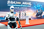 AiMOGA Robotics Crosses 2,000 Global Deliveries, with Robots to Serve Chery, OMODA&JAECOO, iCAUR and Lepas Showrooms across Key Destination Malaysia