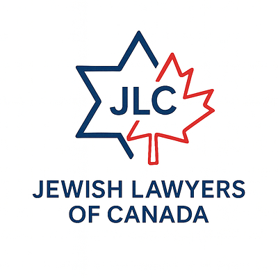 Jewish Lawyers of Canada Logo
