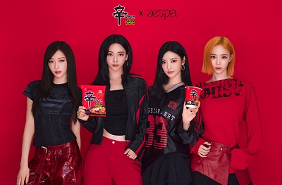Nongshim Shin Ramyun Global Ambassador aespa 2nd Campaign Image (1)