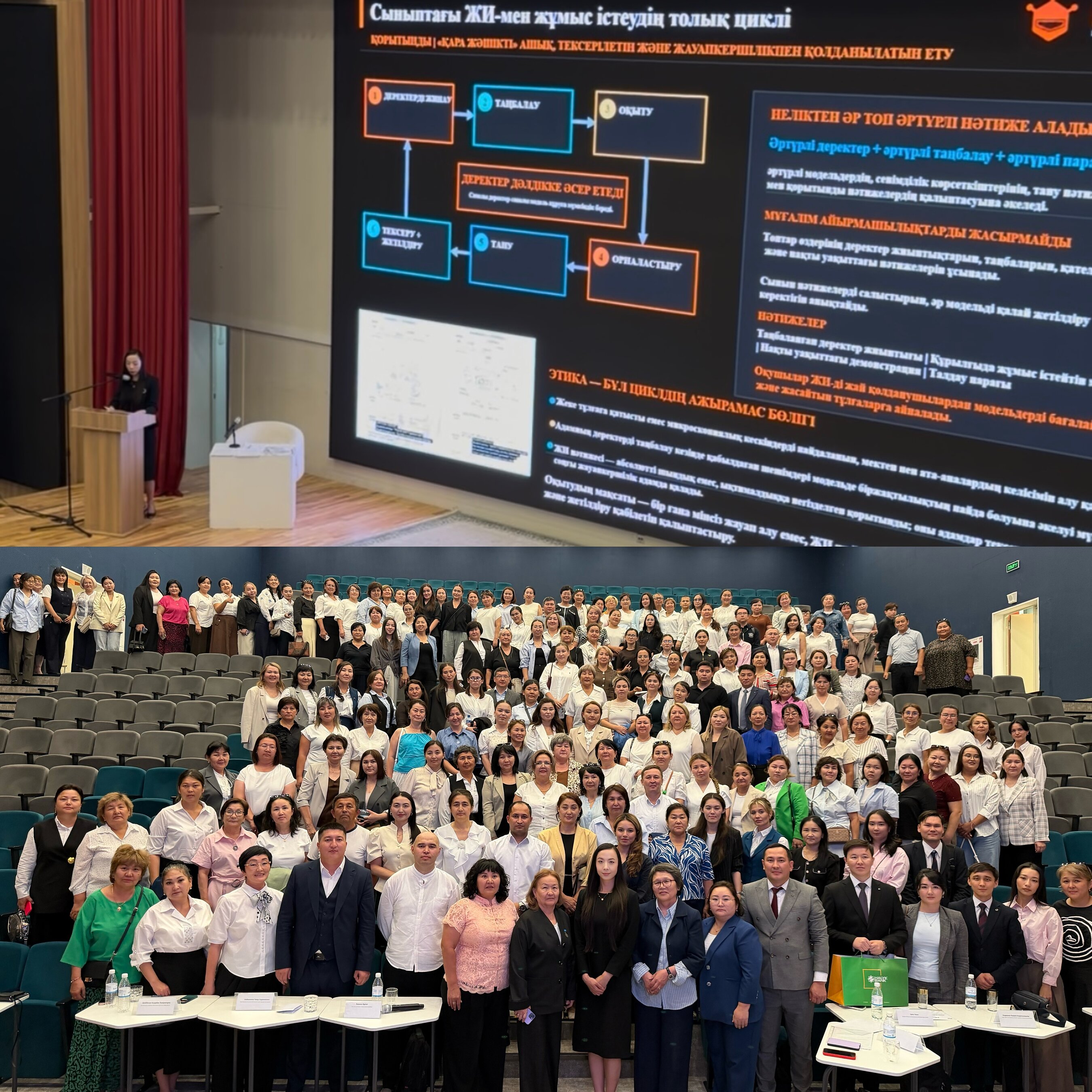 DFRobot VP Speaks at TAMYZ FORUM 2026 on AI Education and Global Developer Ecosystem