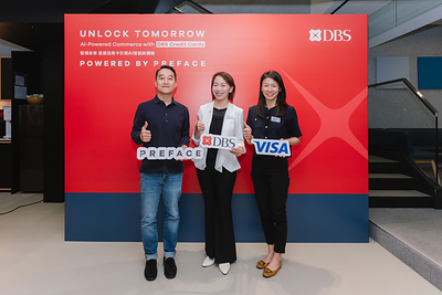 (From Left) Tommie Lo, Founder and CEO of Preface; Emily Ip, Managing Director, Head of Cards and Unsecured Lending, Consumer Banking Group and Wealth Management of DBS Bank (Hong Kong) Limited; Paulina Leong, General Manager of Visa Hong Kong and Macau, discuss the impact of AI technology on future consumer behaviours and the evolving commerce ecosystem.