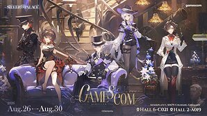 Silver Palace gibt Details zum gamescom-Auftritt bekannt - weltweite Vorregistrierungen überschreiten die 10-Millionen-Marke