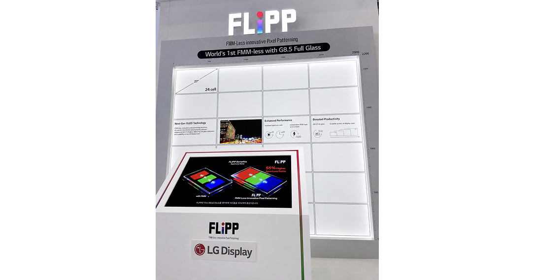 LG Display unveils FLiPP, achieving dream next-generation OLED LG Display unveils FLiPP, achieving dream next-generation OLED