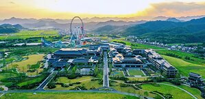 HZICC: Tianmu Future Valley: Where Hangzhou's biosphere story comes to life