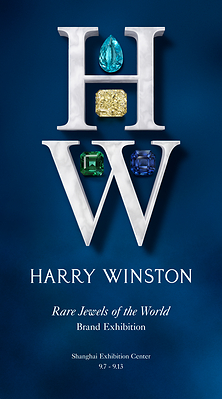 The House of Harry Winston Presents “Rare Jewels of the World”