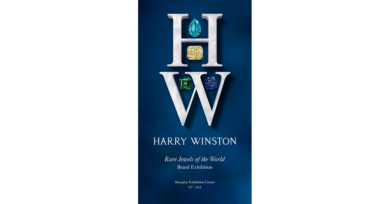 La Casa Harry Winston presenta "Joyas Excepcionales del Mundo"