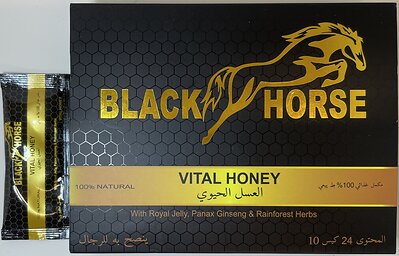 Black Horse - Vital Honey
