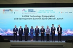 Intrinsic SEA Advances Technology Localisation to Strengthen ASEAN's Innovation Ecosystem