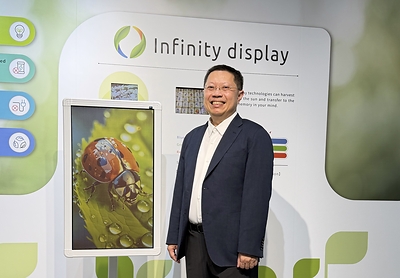 IRIS Optronics Pushes Infinity® Solar-Powered ChLCD E-Paper Technology to New Heights with 31.5-Inch Outdoor Display and Embedded Perovskite Indoor Solution