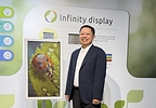 IRIS Optronics Pushes Infinity® Solar-Powered ChLCD E-Paper Technology to New Heights with 31.5-Inch Outdoor Display and Embedded Perovskite Indoor Solution