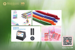 La Feria de Cantón ayuda a los compradores internacionales a anticiparse a las temporadas de venta minorista