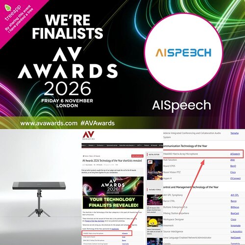A Proud Milestone for AISpeech! Matrix Array Microphone Named AV Awards 2026 Finalist in Two Categories A Proud Milestone for AISpeech! Matrix Array Microphone Named AV Awards 2026 Finalist in Two Categories
