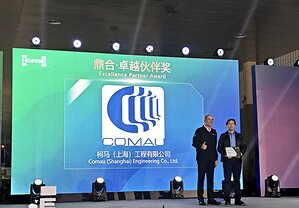 COMAU RAIH "OUTSTANDING PARTNER AWARD" KETIKA HORSE POWERTRAIN RAIKAN PENCAPAIAN 3 JUTA TRANSMISI