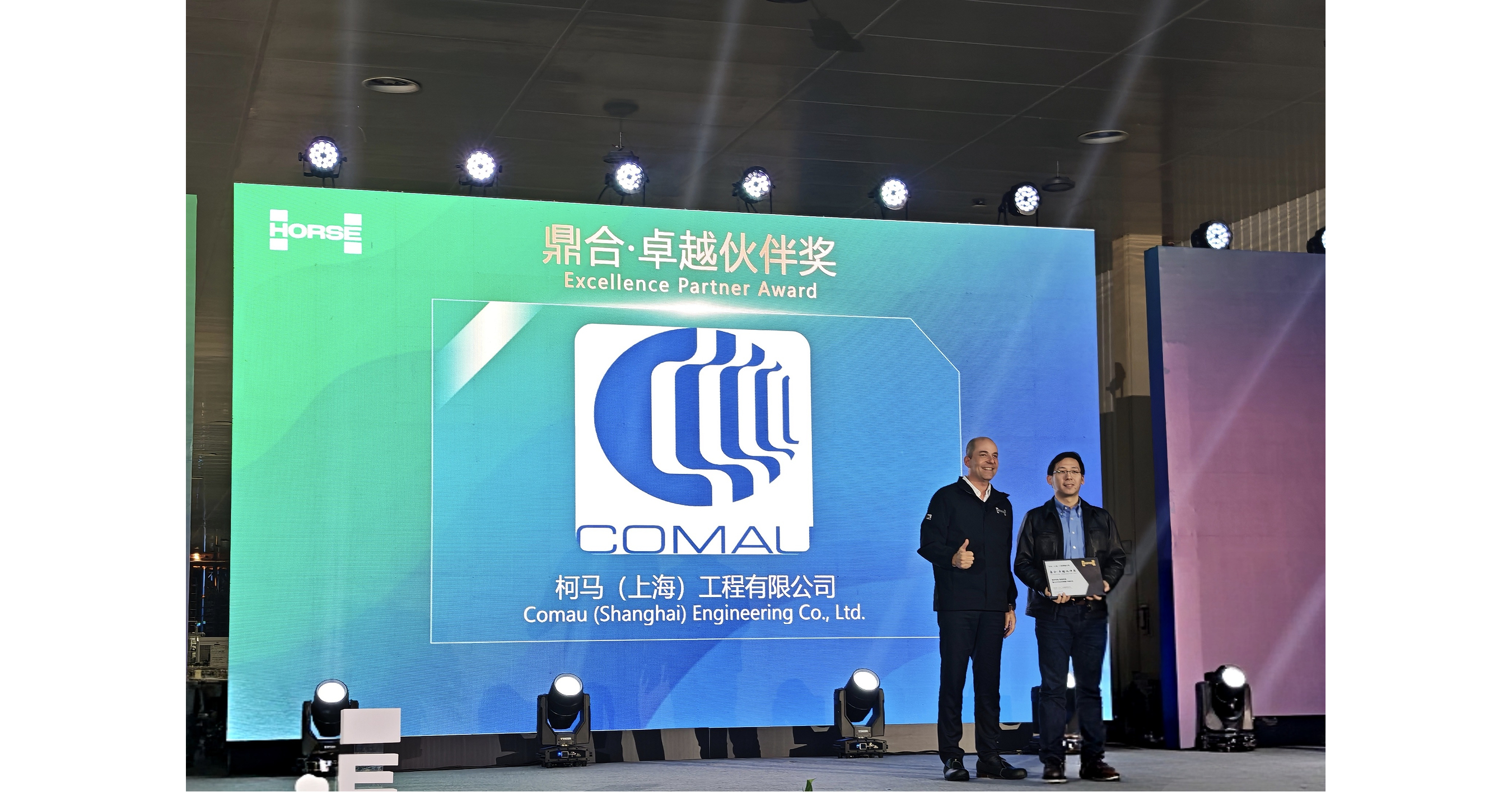 COMAU RAIH "OUTSTANDING PARTNER AWARD", HORSE POWERTRAIN PRODUKSI TIGA JUTA UNIT TRANSMISI