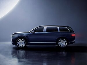 A NEW ICON'S ARRIVAL: GENESIS UNVEILS GV90 FLAGSHIP SUV