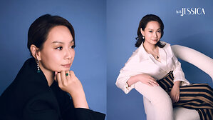 Etra Fine Jewellery 創辦人｜葉曉瑜 Eleanor Yeh：傳承珍藏，賦予新生