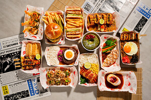 60 Seconds to Tokyo: A Japanese Street Food Experience at More Than 130 Archipelago Hotels Across Indonesia