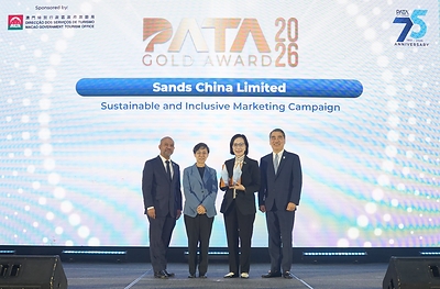 金沙中國有限公司於2026年亞太旅遊協會金獎（PATA Gold Awards）中再創佳績，一舉囊括兩項金獎殊榮：分別憑《金沙中國呈獻：快樂之泉多巴胺》藝術畫冊繼去年再次榮獲「最佳市場推廣項目──刊物（業界）」金獎，以及憑「金沙物美嘉年華」榮獲「可持續與共融推廣項目」金獎。