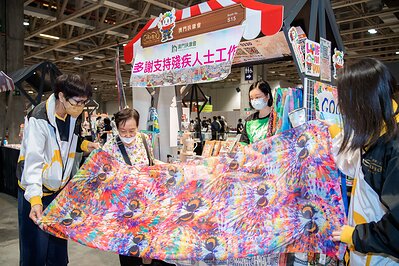 「金沙物美嘉年華」在2026年亞太旅遊協會金獎（PATA Gold Awards）中獲頒「可持續與共融推廣項目」金獎，表彰活動多年來發揮全澳最大規模消費折扣展的平台優勢，打造兼具經濟效益與社會價值的澳門年度品牌盛事。