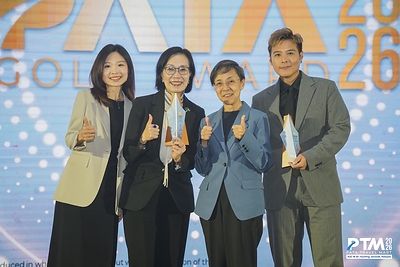 Sands China Ltd. achieved outstanding results at the 2026 PATA Gold Awards, winning two Gold Awards: in the category of Printed Marketing Campaign (Industry) for the artbook publication “Sands China Presents — Dopamine: Fountain of Happiness” and in the category of Sustainable and Inclusive Marketing Campaign for the signature initiative the Sands Shopping Carnival.