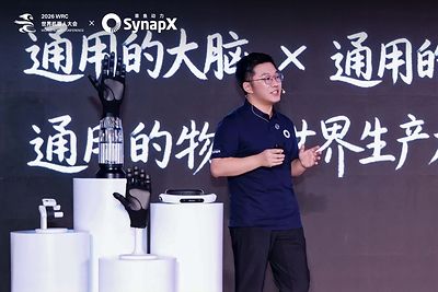 章鱼动力亮相WRC 2026，携"脑-手-数据"技术体系探索具身智能未来范式