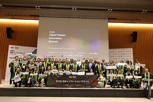 Taiwan-Japan Innovation Collaboration Expands Across Kanto and Kansai, Deepening Connections with the U.S. Innovation Ecosystem