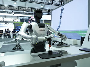 Conférence mondiale sur la robotique 2026 : Zoomlion présente l'intelligence intégrée dans le secteur industriel