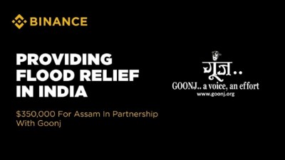 Binance Donates INR 3.3 Crore to Goonj’s Rahat Initiative for Assam Flood Relief