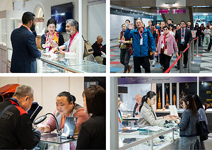 2026 Taiwan Jewellery &amp; Gem Fair to Take Place in November