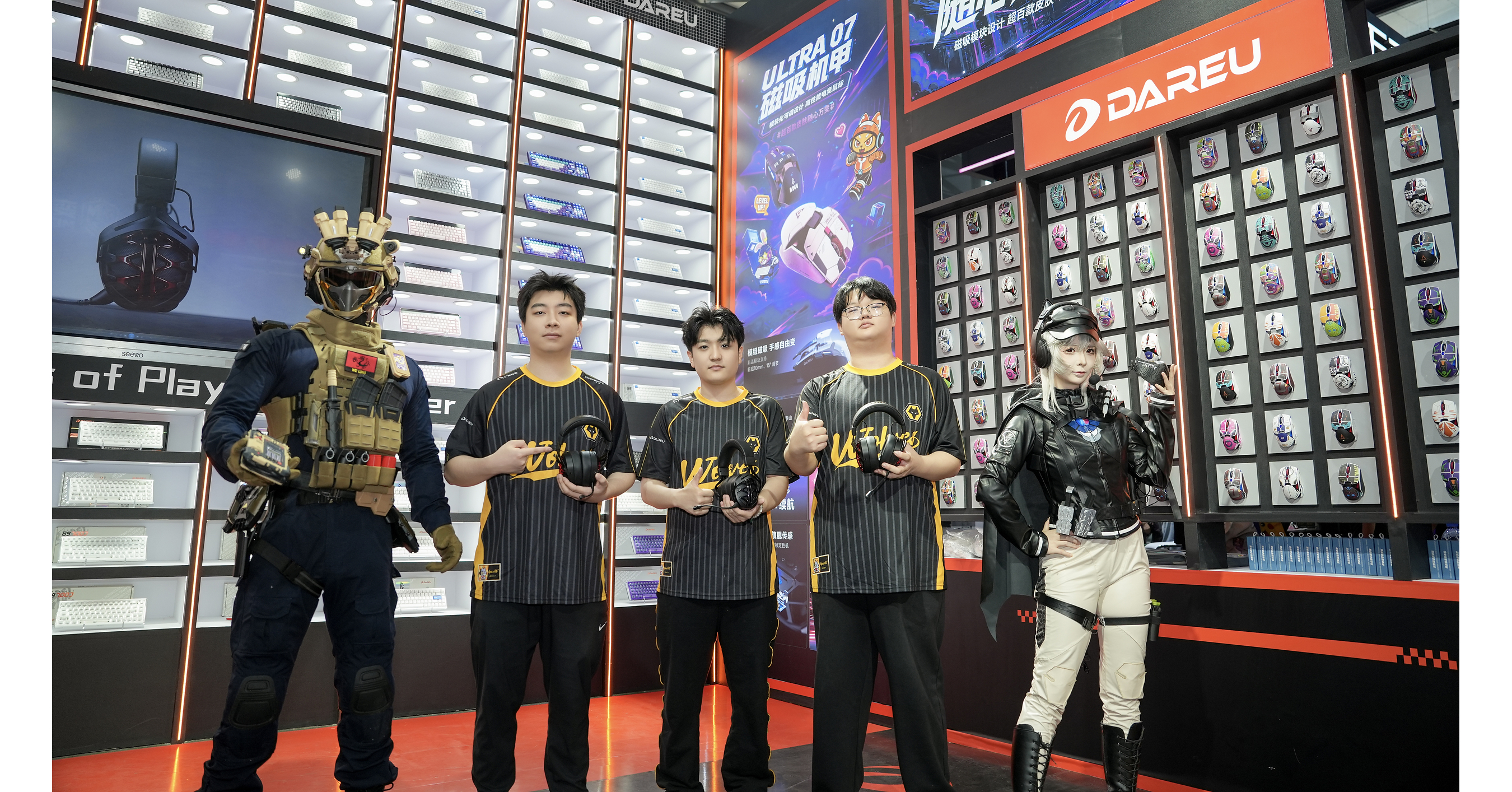 Ict Computer Components DAREU Showcases a New Generation of Adaptive Gaming Peripherals at ...