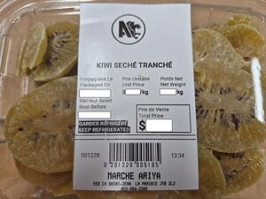 Mise en garde à la population - Présence non déclarée de sulfites dans des fruits séchés vendus par l'entreprise Marché Ariya La Prairie