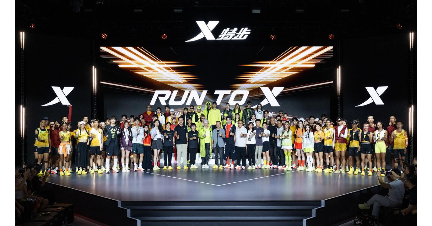 XTEP Unveils World-Class Dual Flagship Running Shoes, Ushering China's Running Footwear into a New Era of Full-Scenario Running