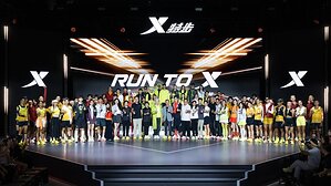 XTEP Unveils World-Class Dual Flagship Running Shoes, Ushering China's Running Footwear into a New Era of Full-Scenario Running