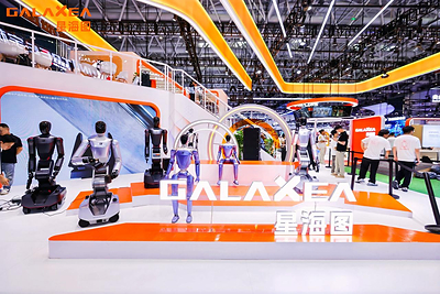Galaxea AI's robot demos were on display at the 2026 World Robot Conference