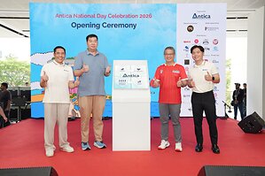 OneSG61 with Antica Unites Community Inclusion, Youth Development and International Sporting Excellence