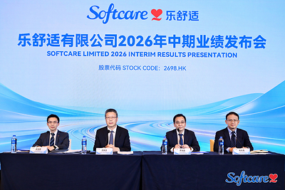 (Softcare held its first interim results presentation since its listing) 