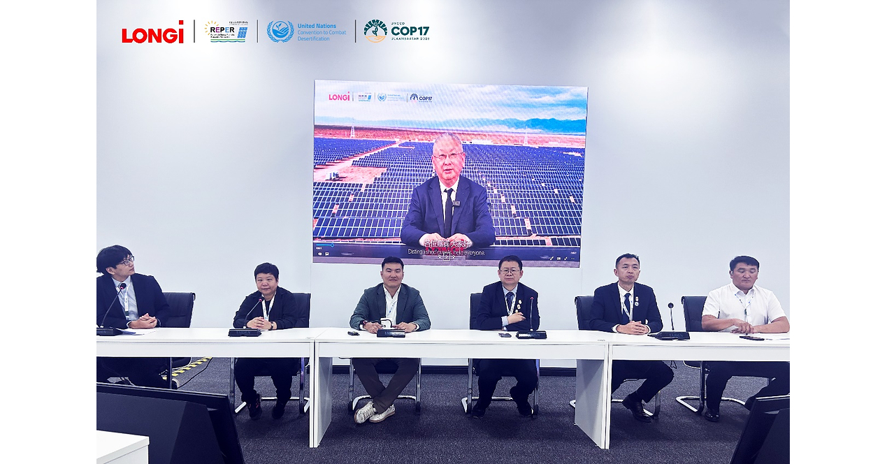 LONGi at UNCCD COP17: Li Zhenguo Explains Two Technological Pathways for PV-Powered Food Security
