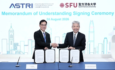 Ir Dr Ted Suen, Chief Executive Officer of ASTRI (left) and Professor Stephen Cheung Yan-leung, President of Saint Francis University (right), sign a Memorandum of Understanding today (24 August) establishing a strategic partnership to advance research and development in AI-enabled biomaterials and digital health technologies. Ir Dr Ted Suen, Chief Executive Officer of ASTRI (left) and Professor Stephen Cheung Yan-leung, President of Saint Francis University (right), sign a Memorandum of Understanding today (24 August) establishing a strategic partnership to advance research and development in AI-enabled biomaterials and digital health technologies.