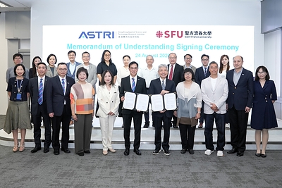 應科院及聖方濟各大學代表參與合作備忘錄簽署儀式。是次合作旨在加速創新、促進技術轉移,並培育應用科學領域的新一代人才。 應科院及聖方濟各大學代表參與合作備忘錄簽署儀式。是次合作旨在加速創新、促進技術轉移,並培育應用科學領域的新一代人才。