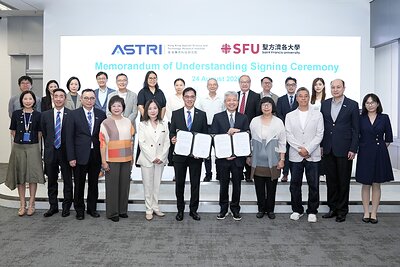 應科院及聖方濟各大學代表參與合作備忘錄簽署儀式。是次合作旨在加速創新、促進技術轉移，並培育應用科學領域的新一代人才。