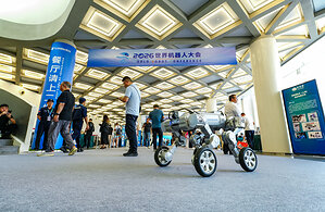 Galileo Robotics Unveils Galileo X at WRC 2026, Breaking Conventional Form Factors with Its "Embodied Ground Mobility System"