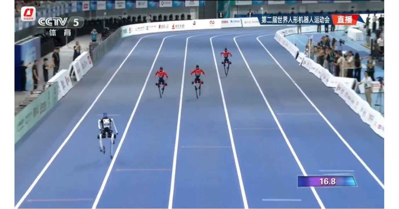 9.32 Seconds: TianGong Ultra Surpasses the Human World Record in the 100-meter Race!