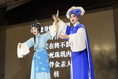 Cantonese opera