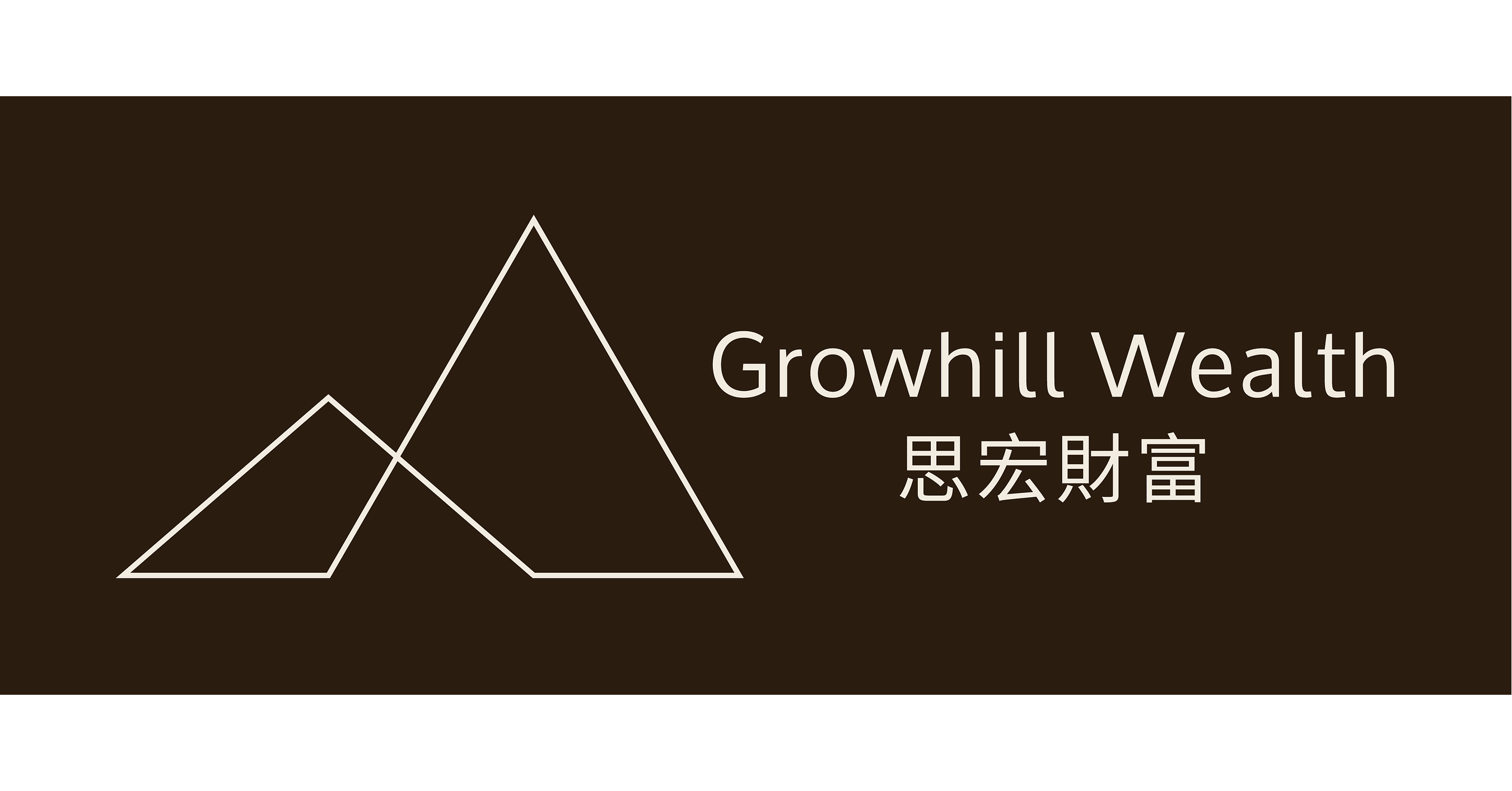 Growhill Wealth Launches AI Workforce to Power Independent Advisors Across Asia