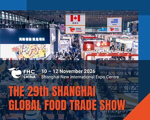 FHC2026 Builds Full‑Chain F&B Super Arena with Seven Concurrent Exhibitions